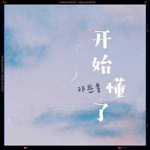 关婷娜真人裸体毛片HD AV
