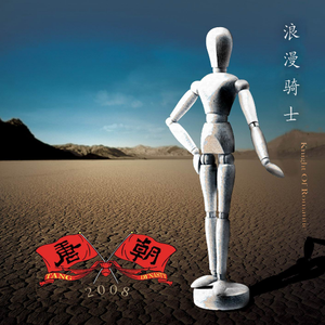 关婷娜真人裸体毛片HD AV
