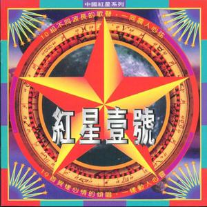 关婷娜真人裸体毛片HD AV
